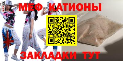 МДПВ Анжеро-Судженск