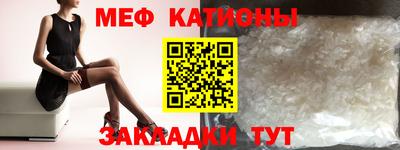 кокаин перу Анапа