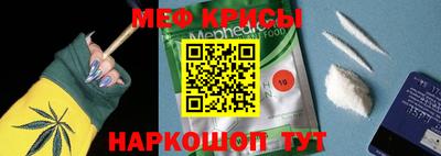 МДПВ Анжеро-Судженск
