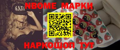 МДПВ Анжеро-Судженск