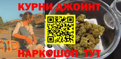 кокаин перу Анапа