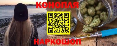 МДПВ Анжеро-Судженск