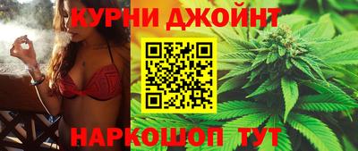 мефедрон VHQ Ангарск
