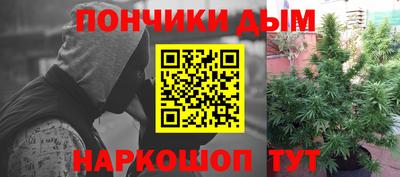кокаин перу Анапа