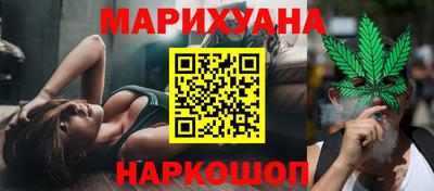 МДПВ Анжеро-Судженск