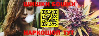 кокаин перу Анапа