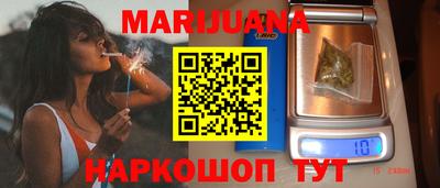 кокаин перу Анапа