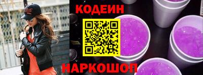 МДПВ Анжеро-Судженск