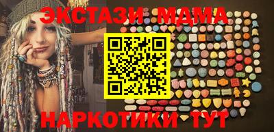 МДПВ Анжеро-Судженск