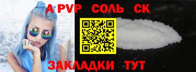 МДПВ Анжеро-Судженск