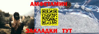кокаин перу Анапа