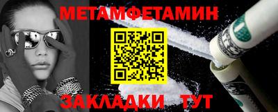 МДПВ Анжеро-Судженск