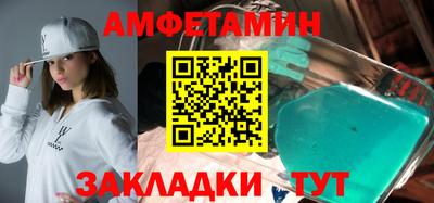 МДПВ Анжеро-Судженск