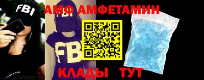 МДПВ Анжеро-Судженск