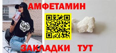 МДПВ Анжеро-Судженск