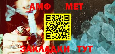 МДПВ Анжеро-Судженск