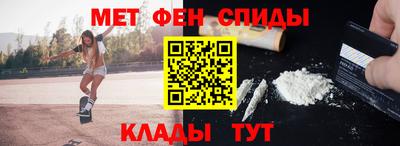 МДПВ Анжеро-Судженск