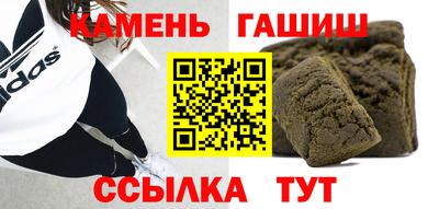 кокаин перу Анапа