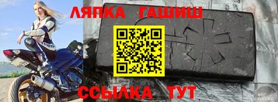 МДПВ Анжеро-Судженск
