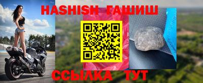 кокаин перу Анапа