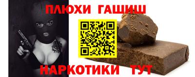 МДПВ Анжеро-Судженск